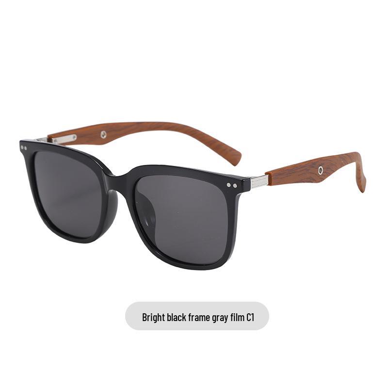 Stylish HD Polarized Sunglasses with Wood Grain Legs for Men & Women - Trendy UV Protection for Summer