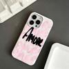 High Quality Amore Doodle Letters Silicone Case For Iphone 11 14 Plus 12 17 15 13 16 Pro Max Shock Absorption Cover