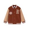 Champion Unisex Kids' Wool Button Baseball Jacket
