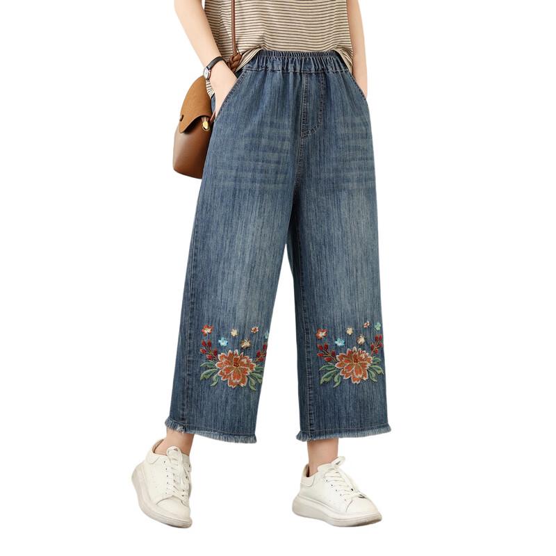 LangSha Women's High-Waisted Wide-Leg Straight Jeans