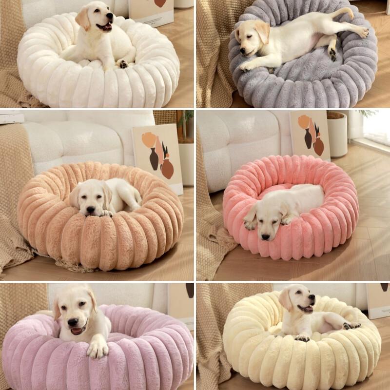Chongbaosen Winter Plush Pet Mat