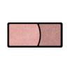 Kiss Me FERME Gorgeous Eye Color 04 Brown Eyeshadow with Two Fine Pearl Tips 1.5g