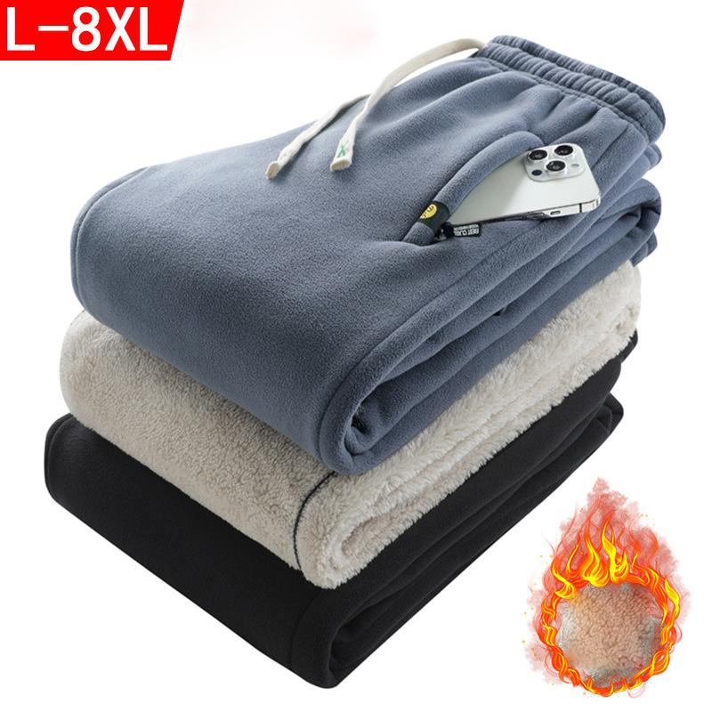 Men's Winter Fleece Lined Pants Heavyweight Warm Sherpa Lined Sweatpants Running Jogger Pants with Pockets for Male Thick Trouser Plus Size