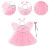 Fairy Costume Set Including Skirt Fairy Wing, Fairy Wand, Butterfly Headbands
