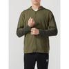 Under Armour Men's Hooded Casual Jacket