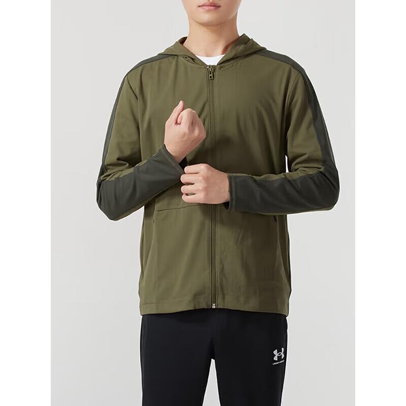 Under Armour Men's Hooded Casual Jacket