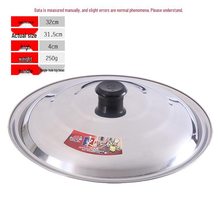 Large Stainless Steel Iron Pot with Round Lid for Household Stir-Frying