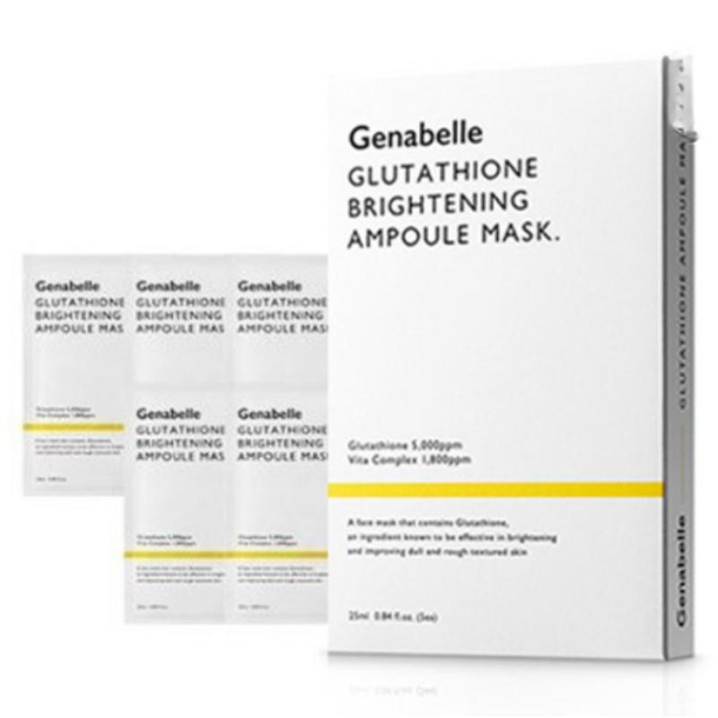Genabelle Ампульная маска для осветления с глутатионом, 5 шт., Мгновенное сияние и отбеливание, K-Beauty