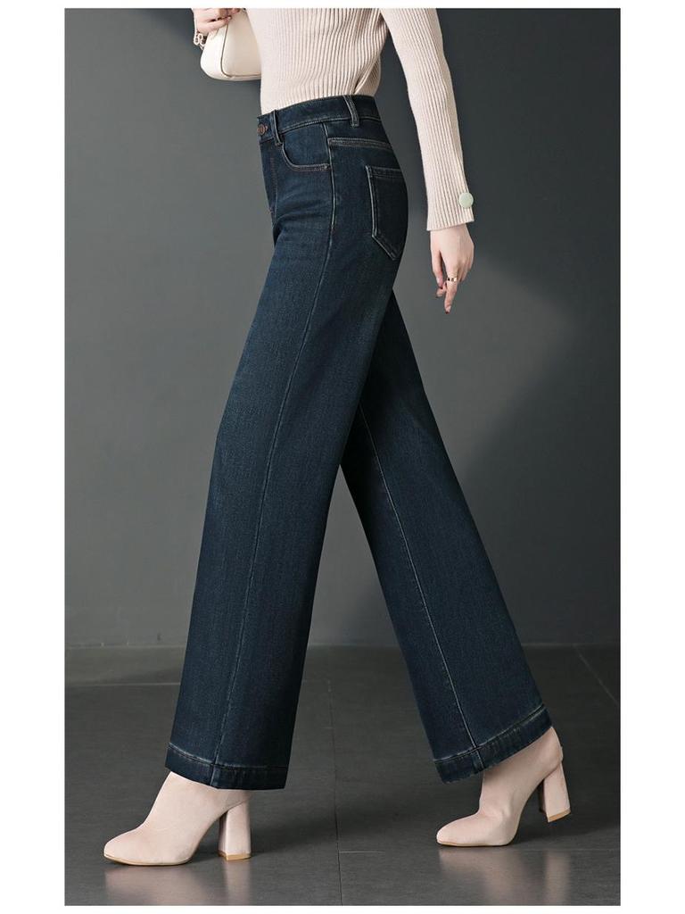 High-Waist Cashew Wide-Leg Jeans for Middle-Aged Women - Plus Velvet, Thick, Winter Style