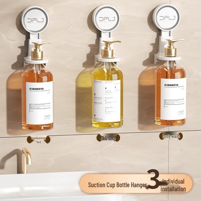 

Bathroom Hand Sanitizer Wall Holder with Vacuum Suction Cups, 6-Pack