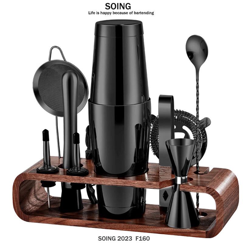 

ZISIZ SOING Boston Shaker Set