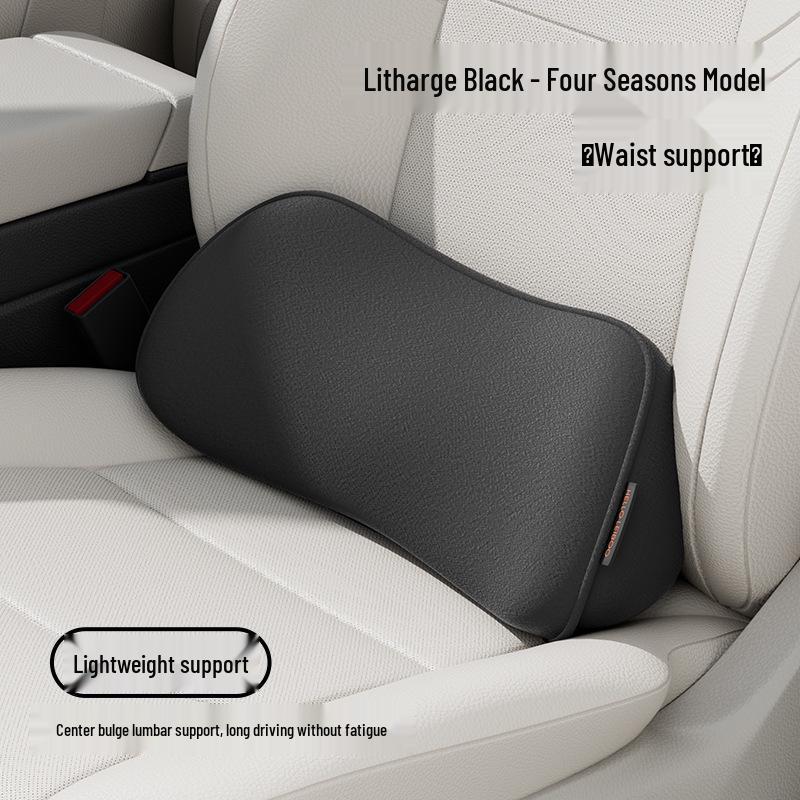 Thin Summer Car Lumbar Support Cushion – Driver Side Back & Waist Pad