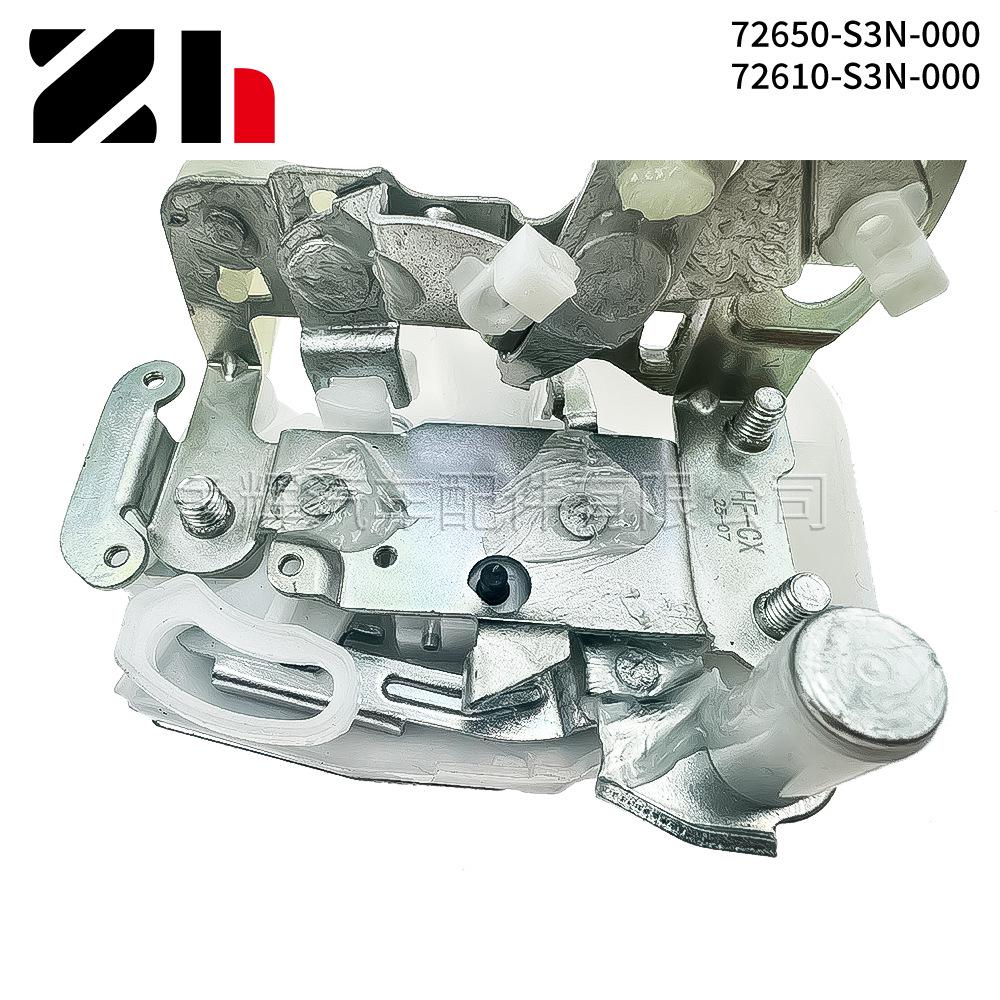 Honda Car Door Lock Actuator Motor for Models 72650-S3N-000 & 72610-S3N-000 72650-S3N-000, 72610-S3N-000