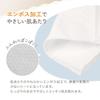 Anju Smile Baby Thick Perfect for Baby Baby Portable Mini Sururin Wet Hand and Mouth Carton Chinabi sheets x 48 Wipes, Sheets, Sururin, Prep, Gifts,