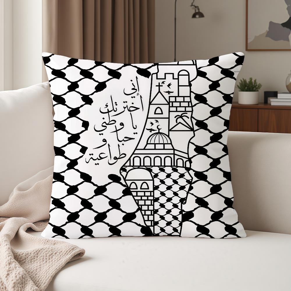 Hattah Keffiye Pattern Design Art Pillow Case Suitable For Bedrooms Living Rooms Cars Home Decoration