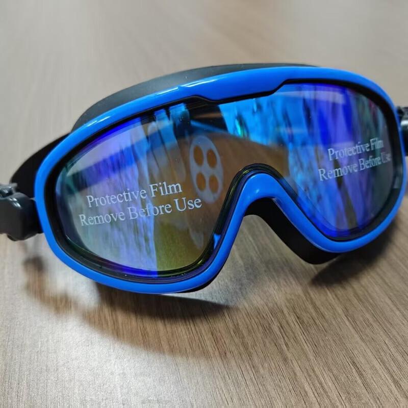 Adult HD Electroplated Swimming Goggles