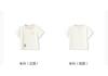 Balabala Short-sleeved T-shirt for Baby