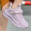 2026 new sports shoes casual mesh breathable shoes medium and large children's non-slip and lightweight running shoes