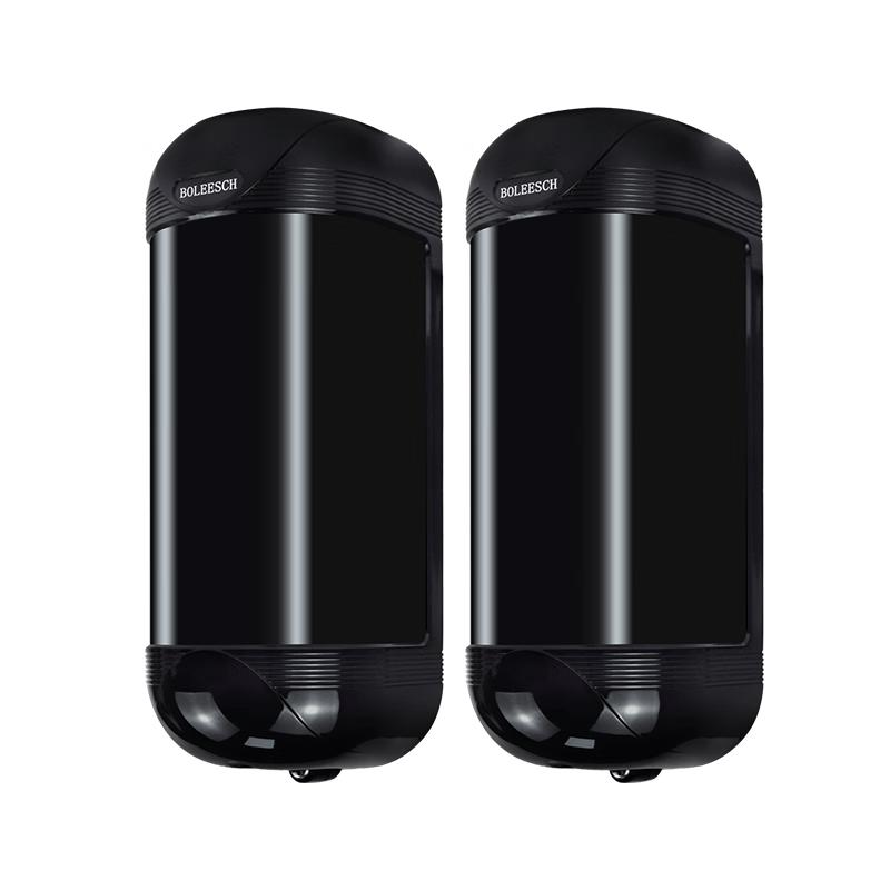 Boleesch Wireless Infrared Security Alarm System
