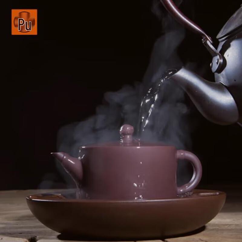 Púshí 170ml Zisha Teapot