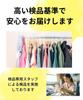 Cute Sheer Top for Summer Sheer Lace Sun UV Loose Flattering [Four leaf] Women, Hoodie, Cardigan, Cooling, Protection, Protection, Fit, (XL, Black)