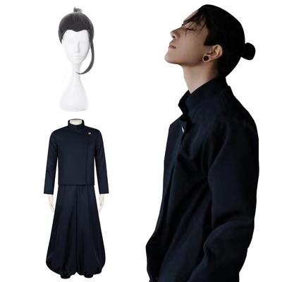 Suguru Cosplay mit Perücke Student Jujutsu Kaisen Cosplay Kostüm Komplettset Kostüm Erwachsenenkostüm Kulturfestival Suguru Cosplay [Kamizu Ryohin] Getō