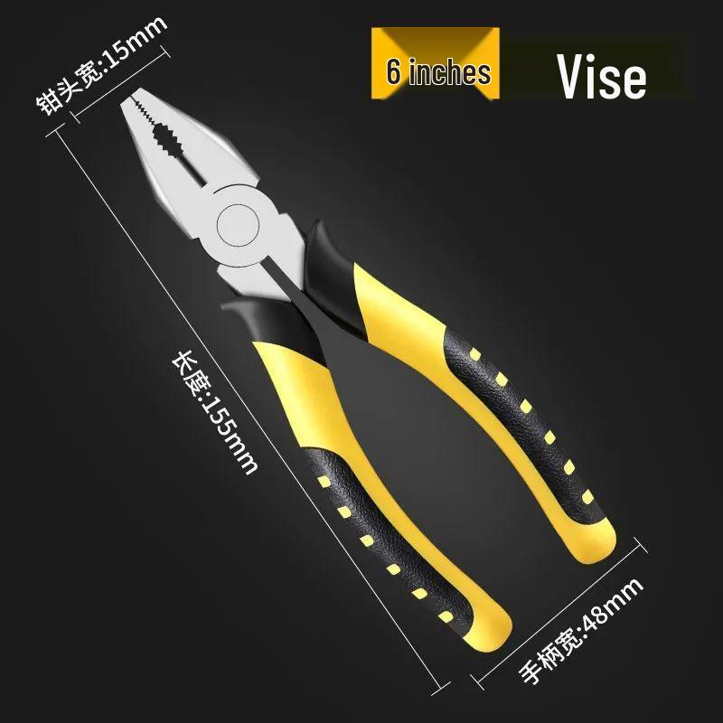 Industrial-Grade Multi-Function Wire Pliers Set (2 Pieces) - Large, Universal, Labor-Saving Design for Household Use.