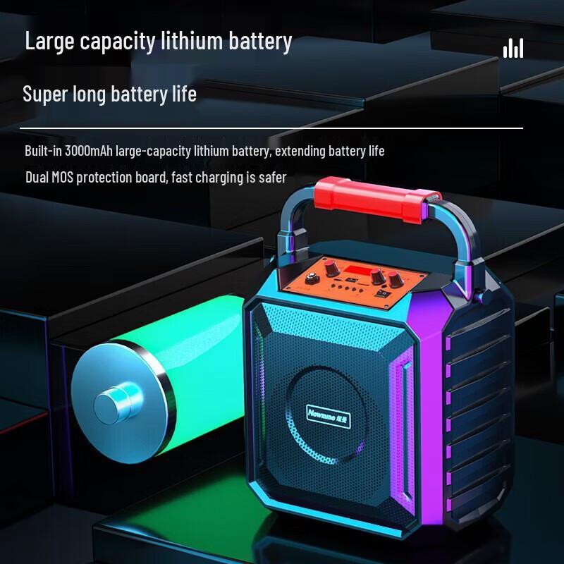 Newmine K97 Outdoor Bluetooth Speaker CN Plug (adapter Included)