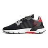 Adidas Originals Nite Jogger Fabric Suede Sports Comfortable Non-Slip Low-Top Lifestyle Casual Shoes Unisex Casual Shoes Black Red G26311