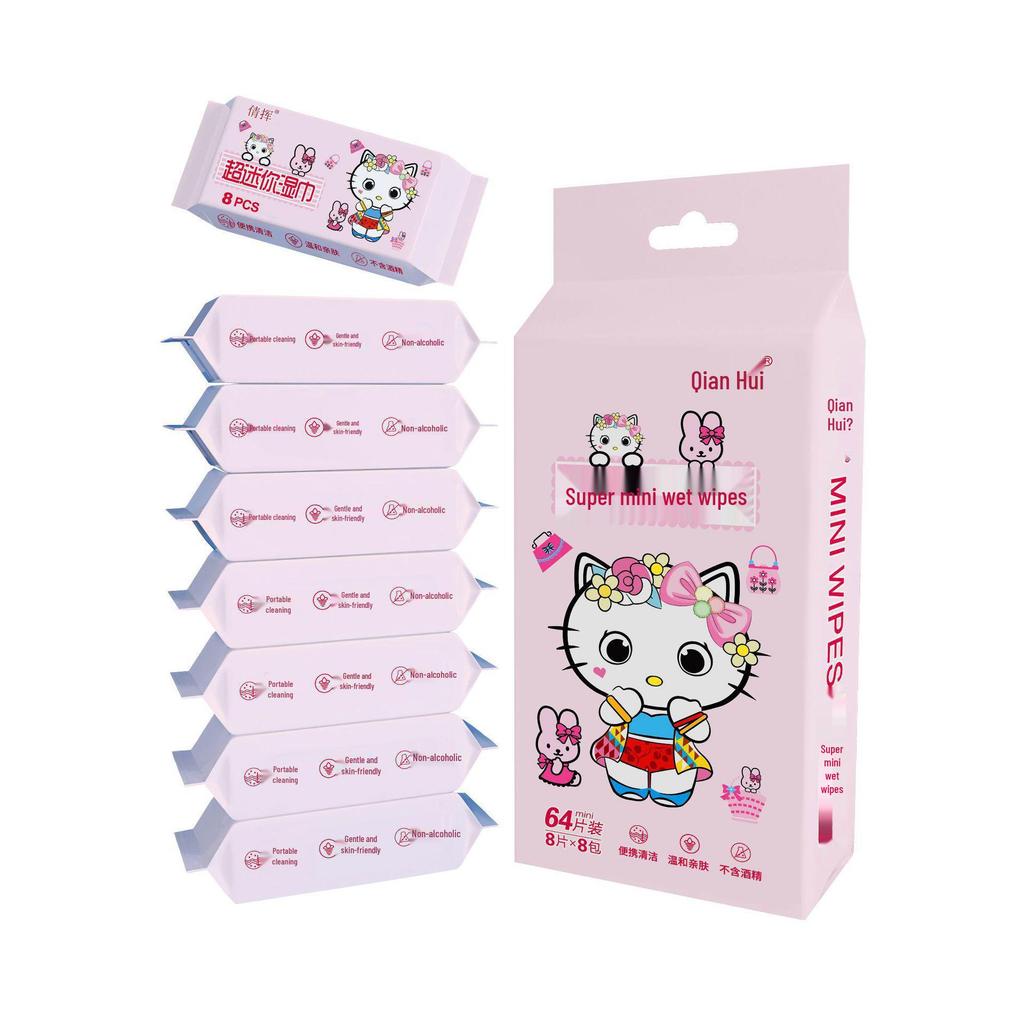 Mini șervețele umede portabile: Curățare sigură pentru studenți și bebeluși pentru mâini și gură
