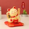 1pcs  Lucky Cats Electric Waving Arm Lucky Cat Cashier New Store Opening Gift Chinese Cat Decoration Christmas Birthday New Year
