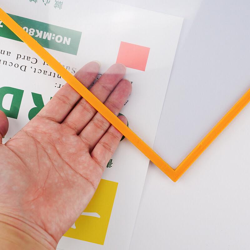 HAISIDIK HKW-299 Magnetic Document Protector Sleeve A3