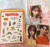 [USED] Aespa Karina Vita 500 ZERO Bonus Trading Card Korea Exclusive