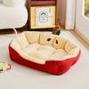 Soft Pet Bed Cats Small Dogs - All Season Warm Cozy Sleeping Pad With High Side Walls Security