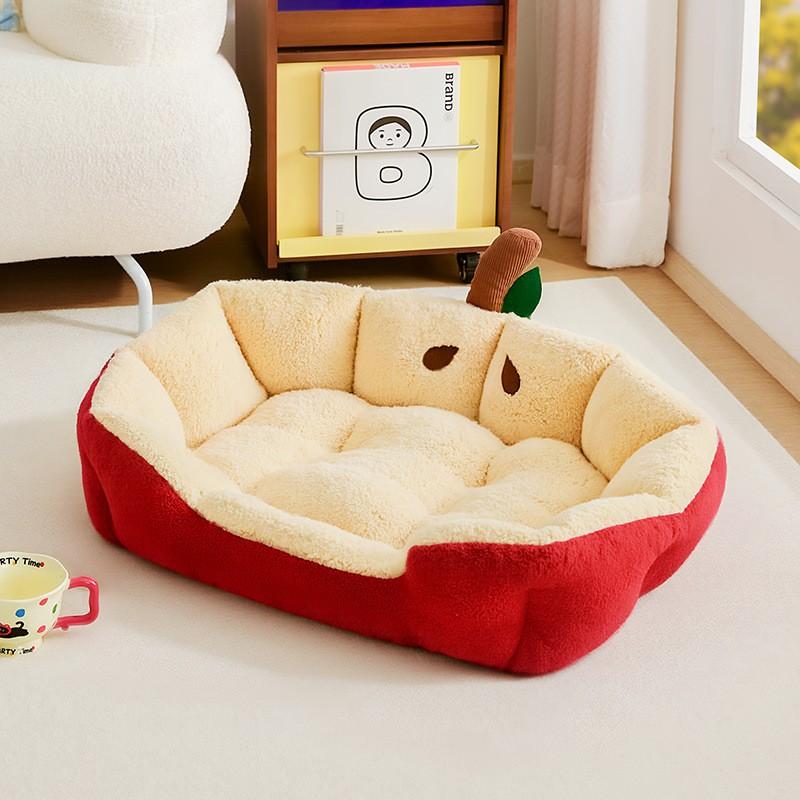 Soft Pet Bed Cats Small Dogs - All Season Warm Cozy Sleeping Pad With High Side Walls Security