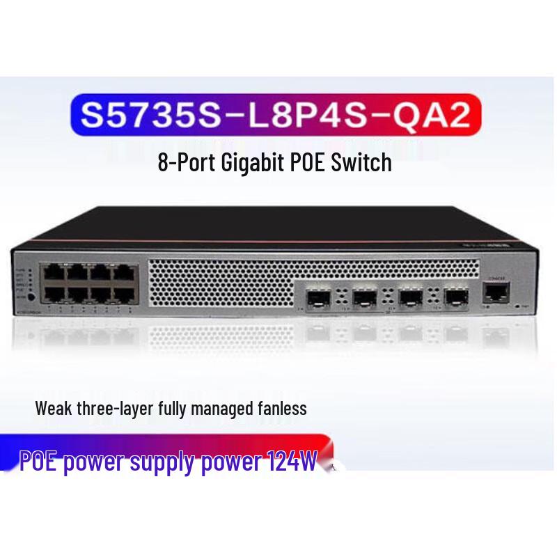 

Huawei Smart Choice 8-Port Gigabit Ethernet Switch Series