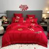 Embroidered Red Wedding Bedding Set - Duvet Cover & Fitted Sheet for Newlyweds
