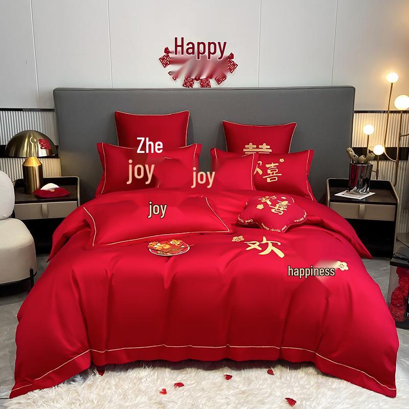Embroidered Red Wedding Bedding Set - Duvet Cover & Fitted Sheet for Newlyweds