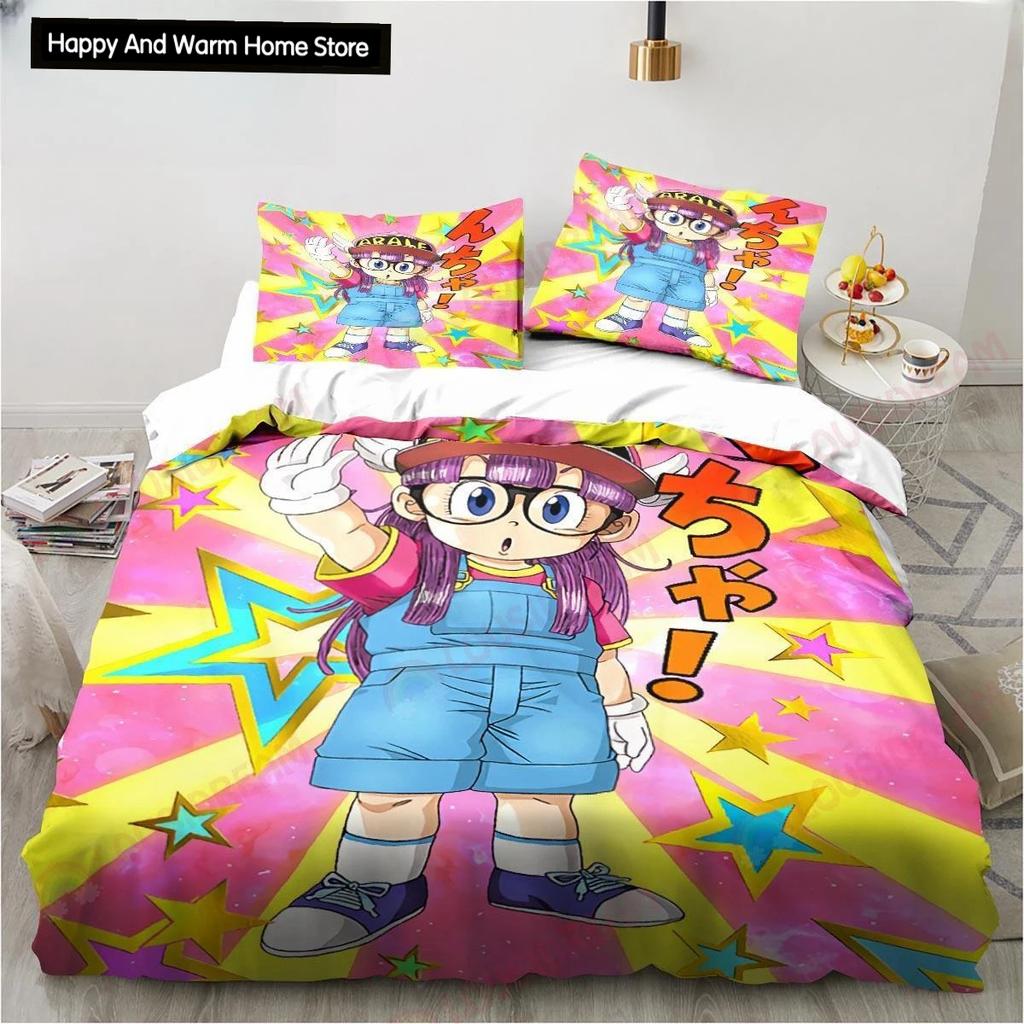 New Cute Cartoon DR S-Slump Arale Anime Bedding Set Sheet King Twin Double Boys Bedding Set Mircofiber or Polyester Duvet Cover