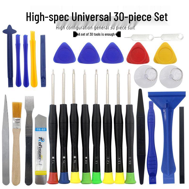 35-in-1 Mobile Phone Repair Tool Kit: Multifunctional Screwdriver, Disassembly, Cleaning, Dust Removal, Universal Set