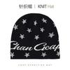 Fashion knitted hats men's and women's autumn and winter warm ear protection letter cold hat outdoor versatile big head circumference wool hat