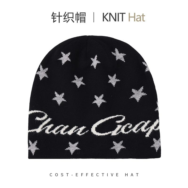 Fashion knitted hats men's and women's autumn and winter warm ear protection letter cold hat outdoor versatile big head circumference wool hat
