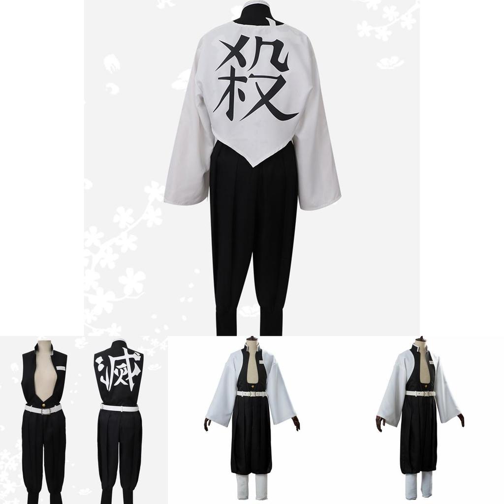 Stunning Demon Slayer Kimetsu No Yaiba Wind Pillar Sanemi Shinazugawa Cosplay Costume Set For Anime Enthusiasts