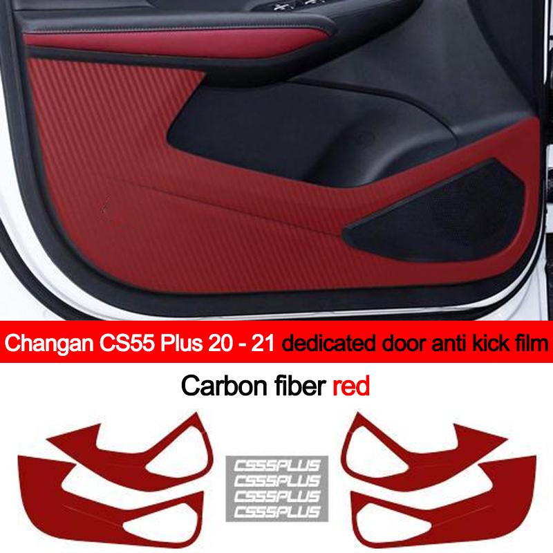Car Inner Door Anti Kick Film Protective Anti-Scratch Cover for Changan CS55 Plus 2020 2026 Auto Accessories Protector