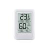 High Precisions Indoor Thermometers Hygrometer Fast Responses Double Display Humidity Temperature Monitor Easy Read