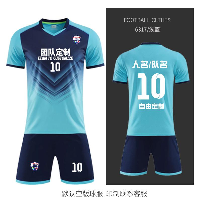 Fotbalový dres Set Pánský Profesionální Zápasový Tréninkový Dres Dětský Dospělý Sportovní Dres