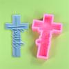 Set Of 2 Crucifix Shaped Silicone Molds for Baking and Crafting Chocolate Cakes Candies Moulds Kitchen Bakewares