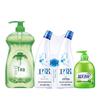 Blue Moon Household Cleaning Set