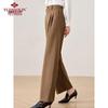 Yu Zhaolin Damen High-Waist Gerade Bein Fließende Hose - Karamell