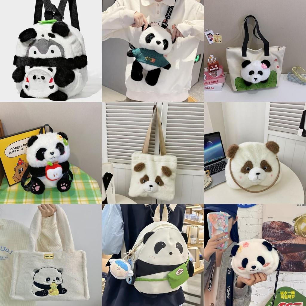 Panda Bag Plush With Zipper Closure For Daily Use And Cute Cartoon Style